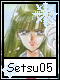 Setsu 5